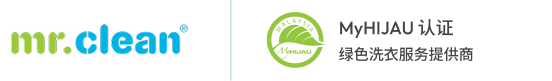 Mrclean-logo